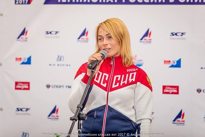 Янович Елена